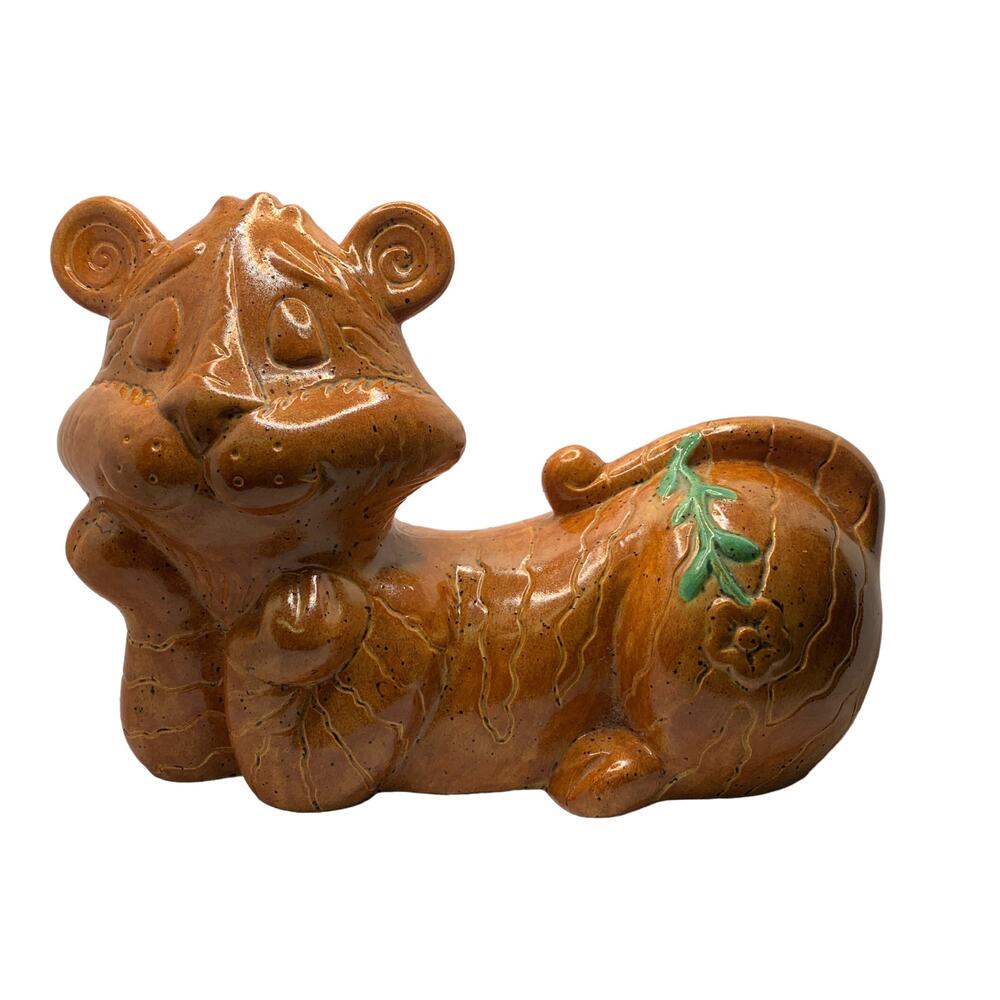 Vintage Holland Mold Cat Bank